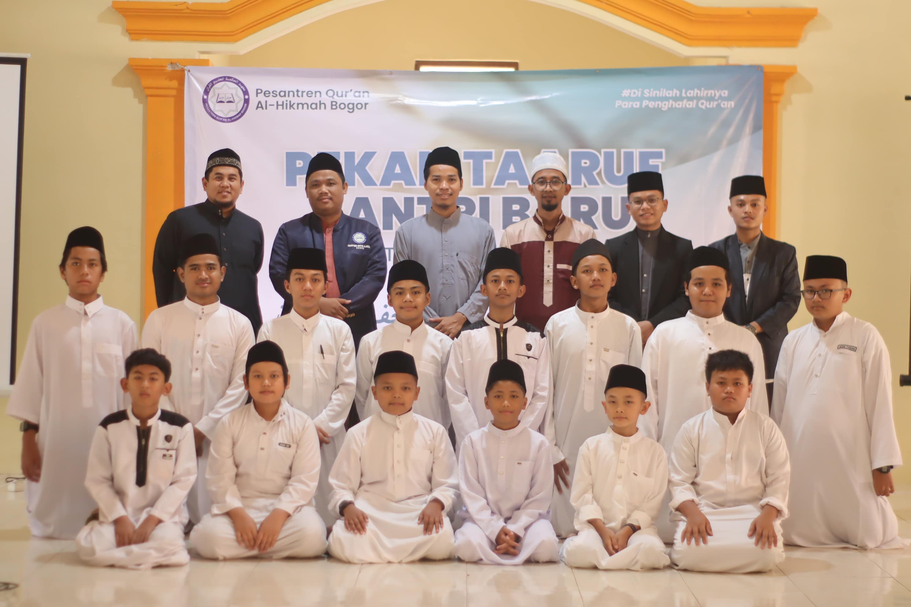 Marhalah Tahfidz